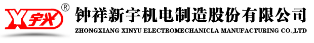 Gdminu Logo